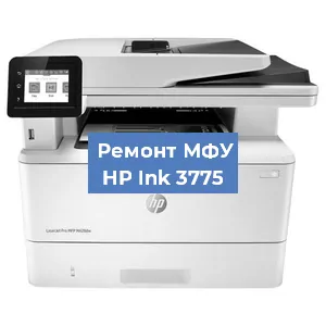 Замена тонера на МФУ HP Ink 3775 в Самаре